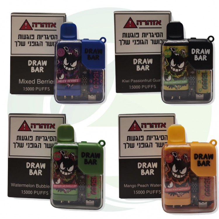 Draw-Bar Disposable e-cig 15000 puffs 