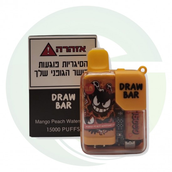 Draw-Bar Disposable e-cig 15000 puffs 