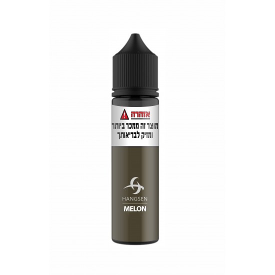 Hangsen Melon Flavor 60ml