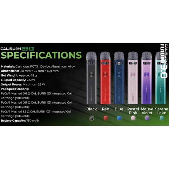 UWELL Caliburn G3 Eco Pod Kit | יוול קליברן גי 3 אקו