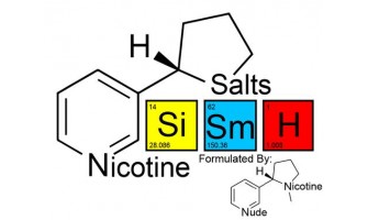 סאלת ניקוטין (Salt nic), מה זה ובמה זה שונה מניקוטין רגיל?