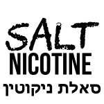 all SALT NICOTINE 