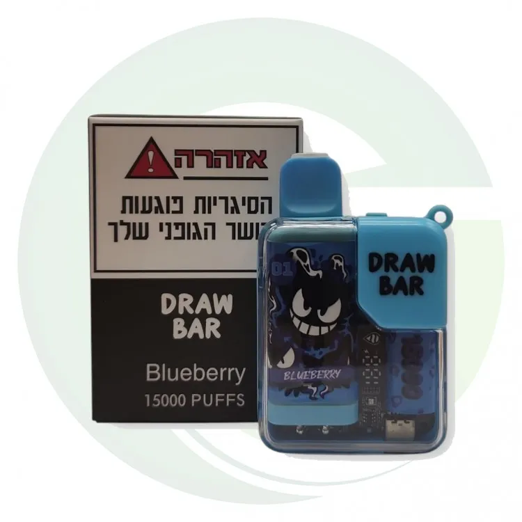 Draw-Bar 15000 puffs | דרובר סיגריה חד פעמית 15000 שאיפות
