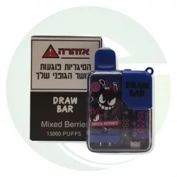 Draw-Bar 15000 puffs | דרובר סיגריה חד פעמית 15000 שאיפות