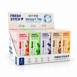 פרש סטיק Fresh Stick – סטיק שאיפה ארומטי ללא ניקוטין | 2 יח' באריזה