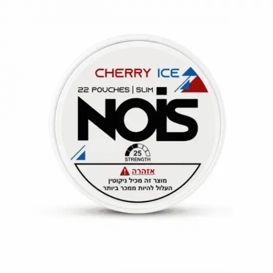 NOIS – שקיות ניקוטין (סנוס) ללא טבק | דובדבן אייס 25 מ"ג