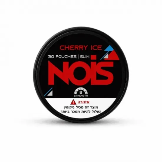 NOIS – שקיות ניקוטין (סנוס) ללא טבק | דובדבן אייס 8 מ"ג