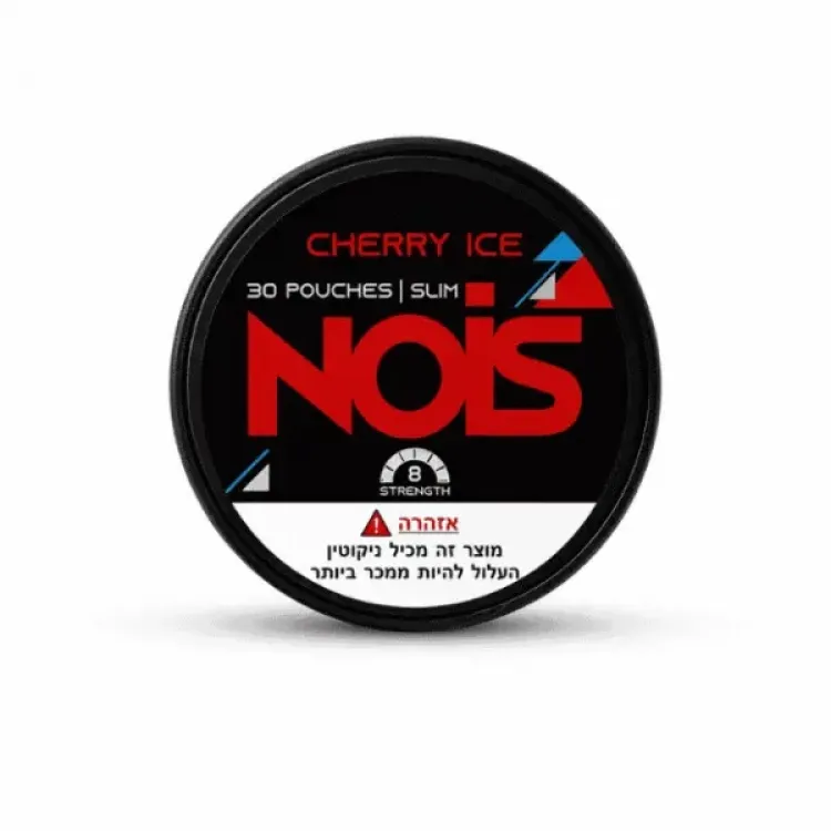 NOIS – שקיות ניקוטין (סנוס) ללא טבק | דובדבן אייס 8 מ"ג