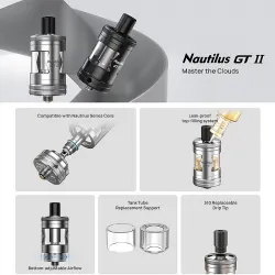 Aspire Nautilus GT II 4.5ml | אספייר נאוטילוס 2 טנק
