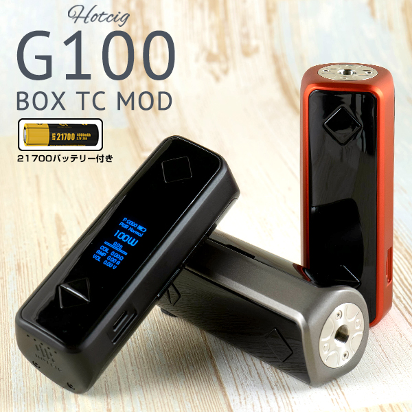 Liktenigs Blivums Uzpust Single Battery Mod Ipoor Org